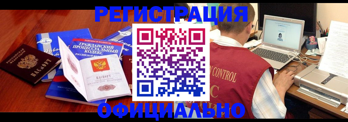 форма 3 в Алексеевке